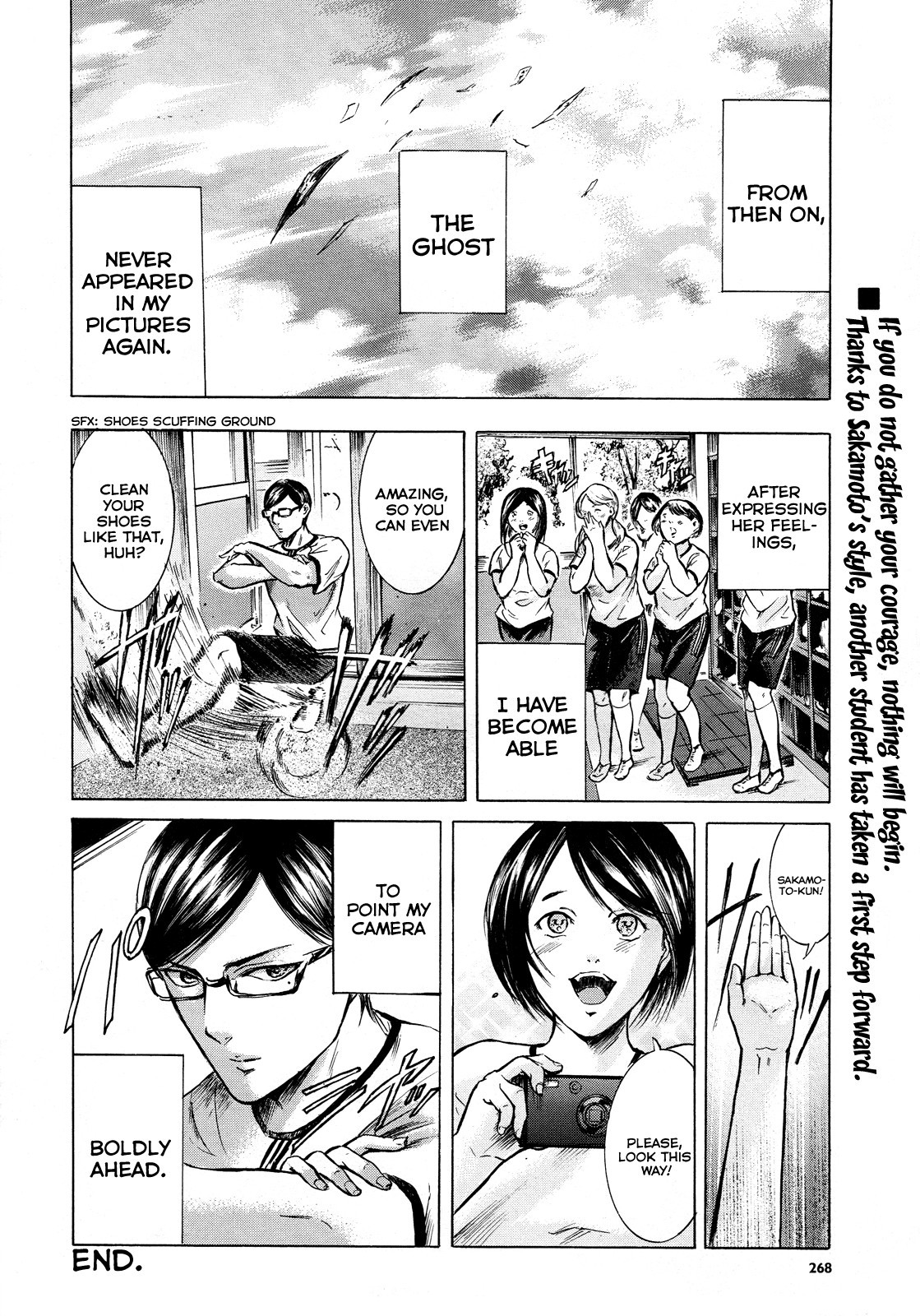 Sakamoto desu ga? Chapter 13 page 33 - Chapter 13
