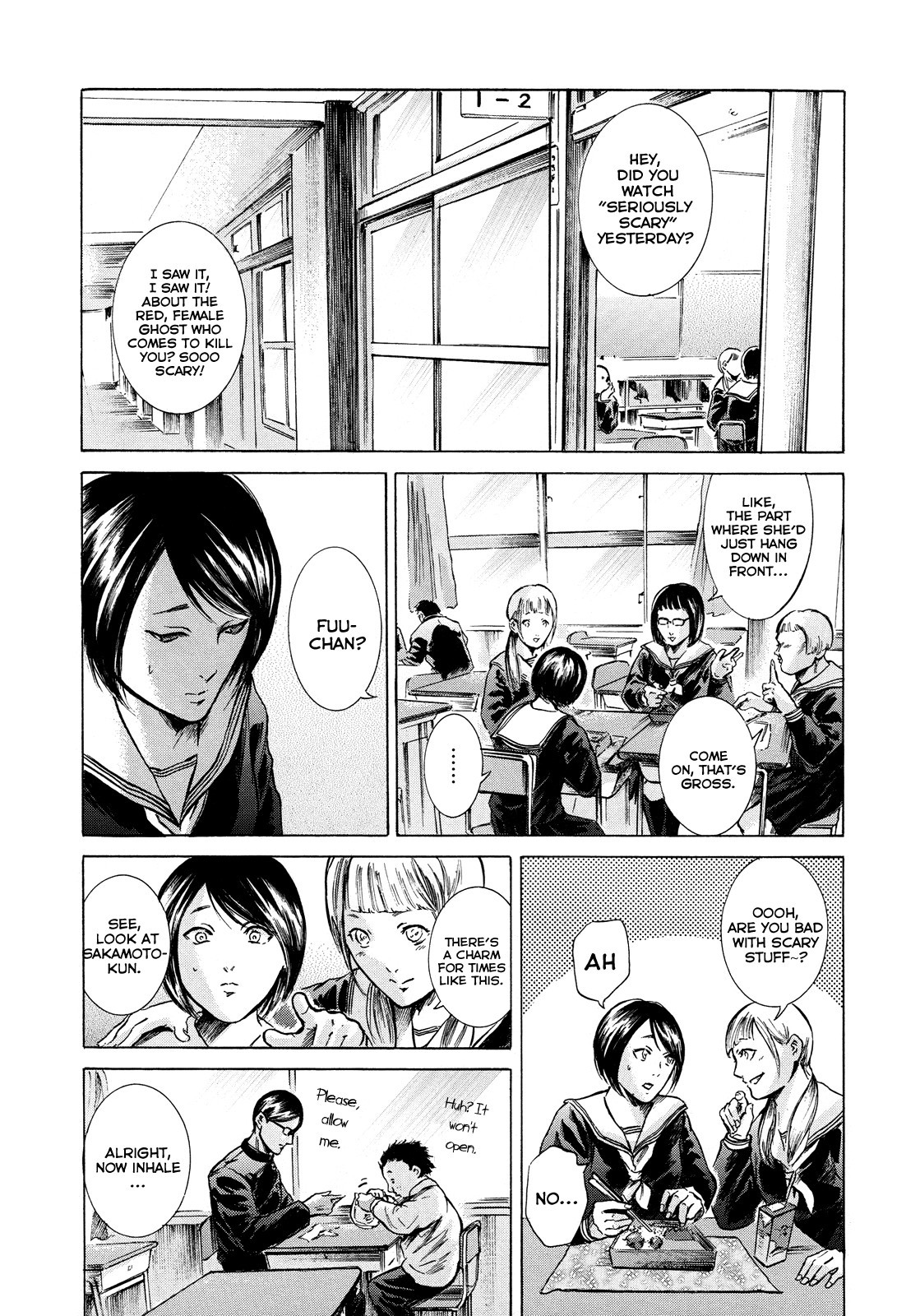 Sakamoto desu ga? Chapter 13 page 5 - Chapter 13