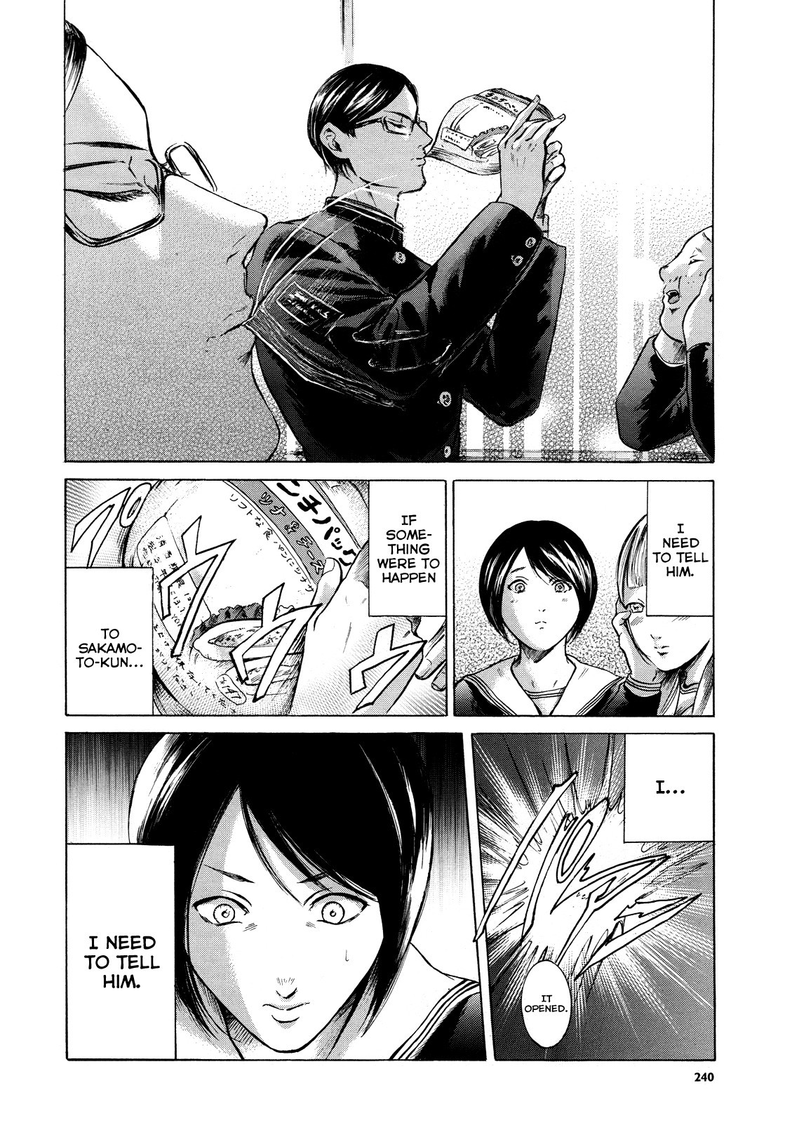 Sakamoto desu ga? Chapter 13 page 6 - Chapter 13