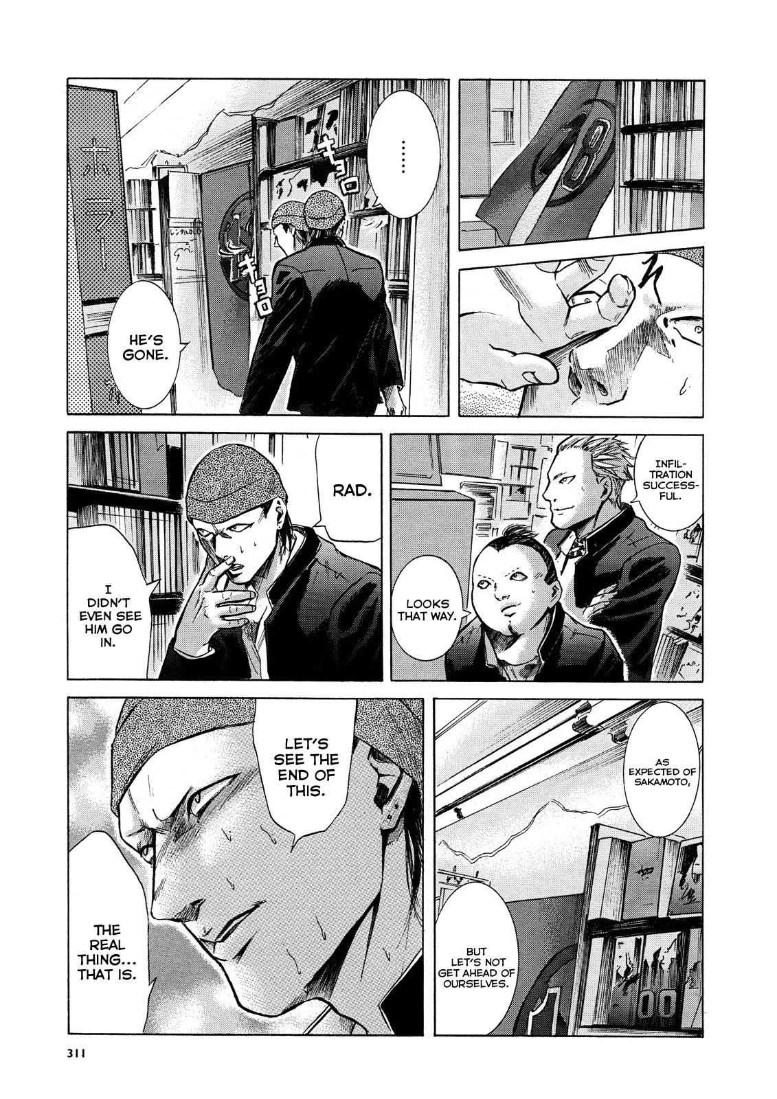 Sakamoto desu ga? Chapter 14 page 11 - Chapter 14
