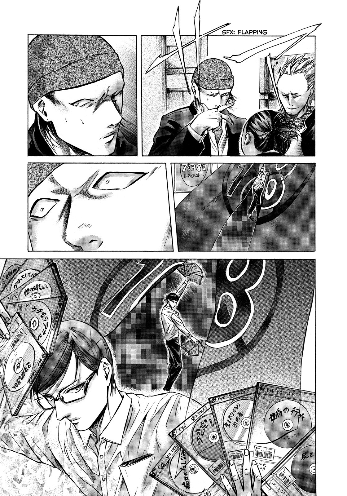Sakamoto desu ga? Chapter 14 page 13 - Chapter 14