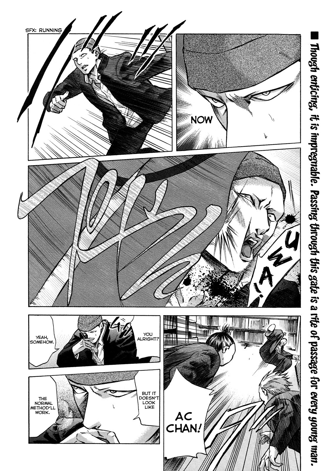 Sakamoto desu ga? Chapter 14 page 2 - Chapter 14