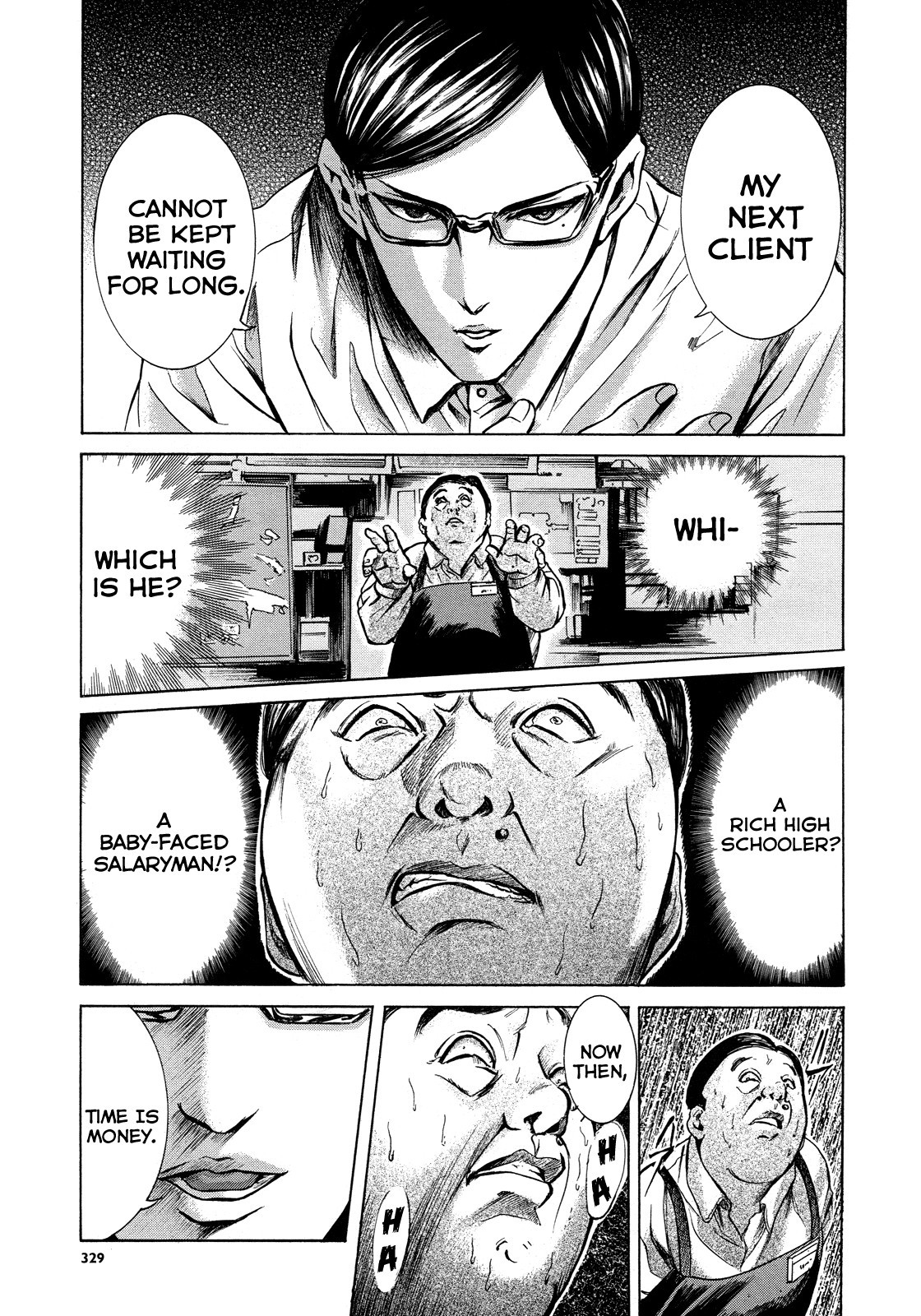 Sakamoto desu ga? Chapter 14 page 29 - Chapter 14