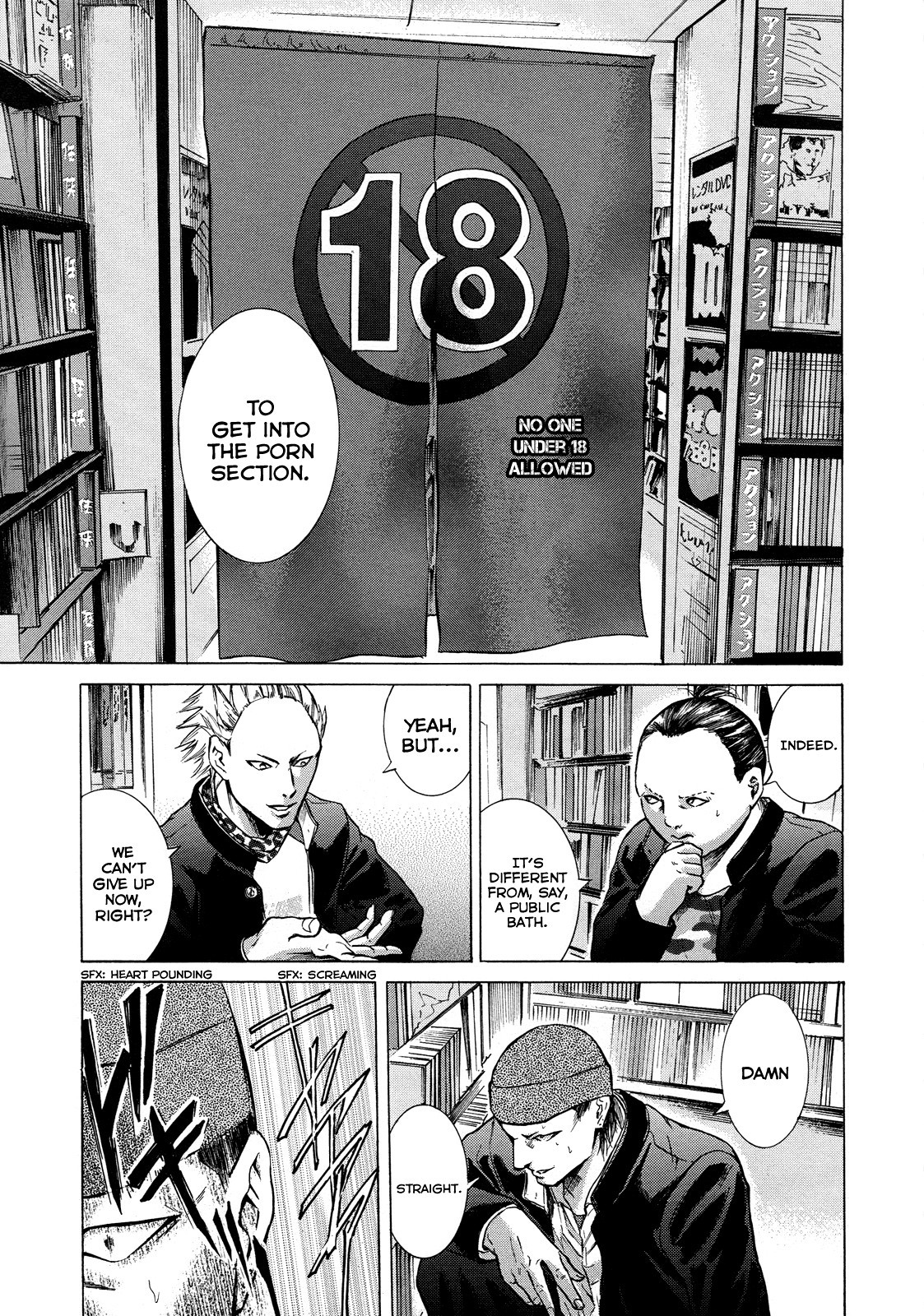 Sakamoto desu ga? Chapter 14 page 3 - Chapter 14