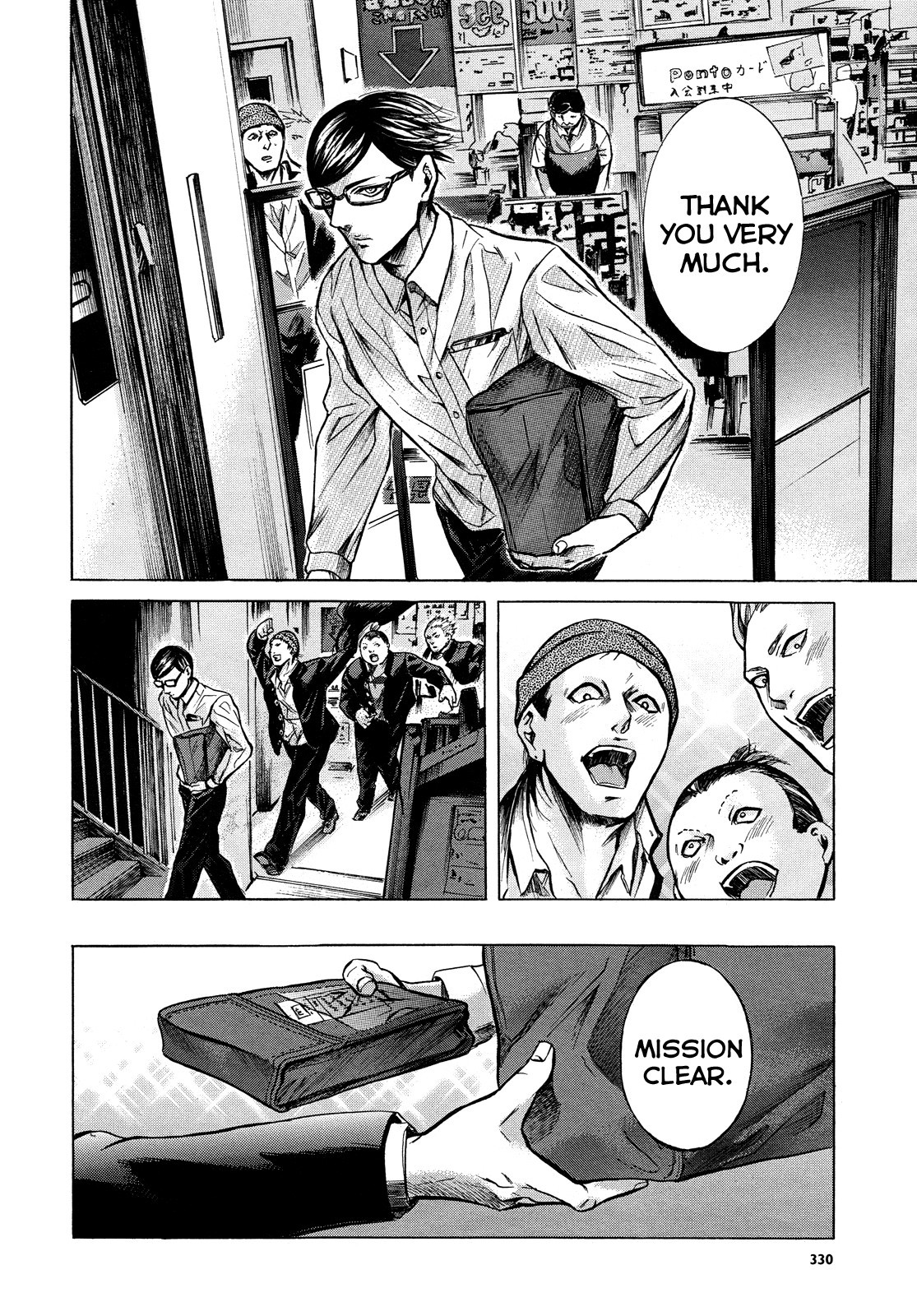 Sakamoto desu ga? Chapter 14 page 30 - Chapter 14