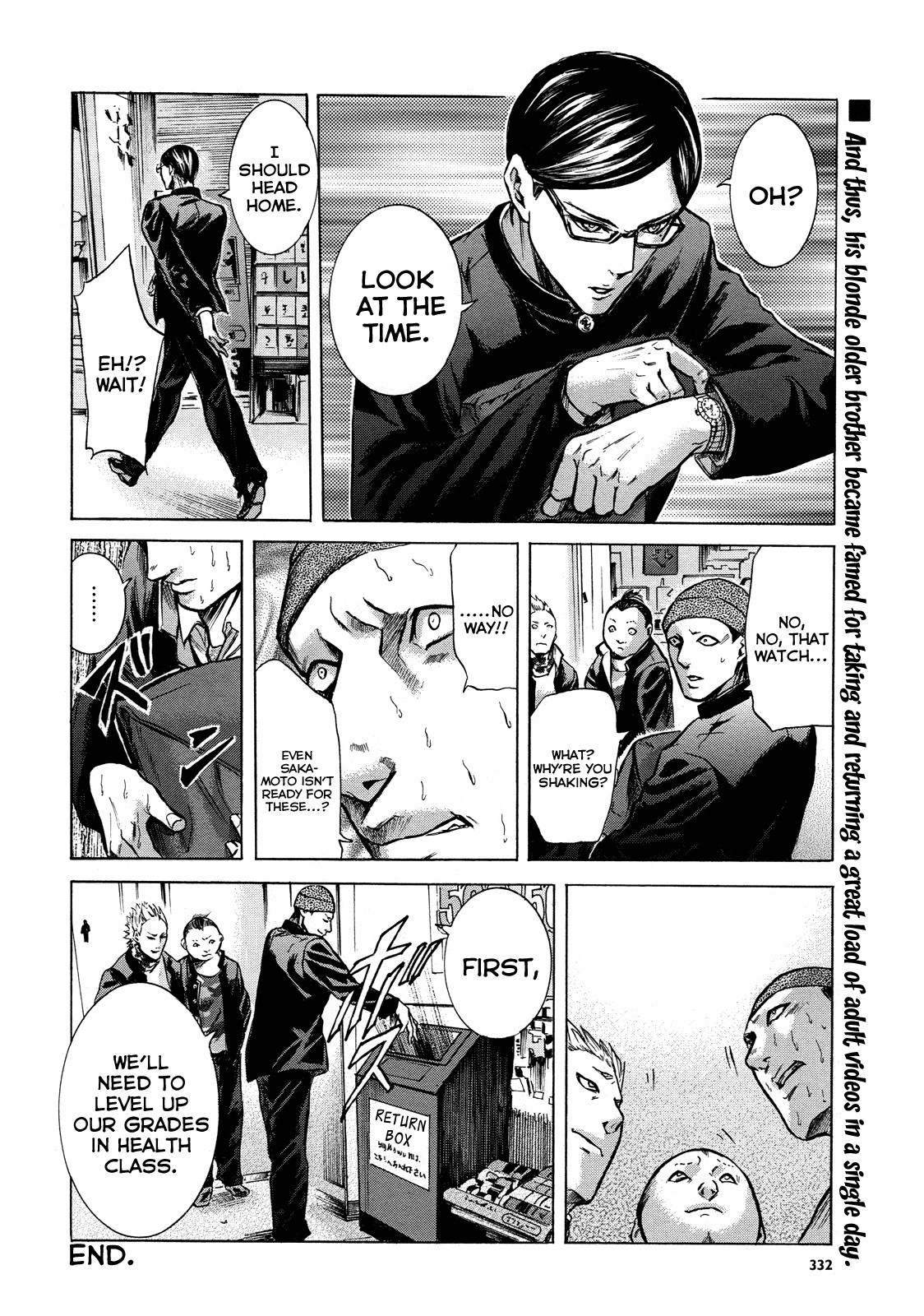 Sakamoto desu ga? Chapter 14 page 32 - Chapter 14