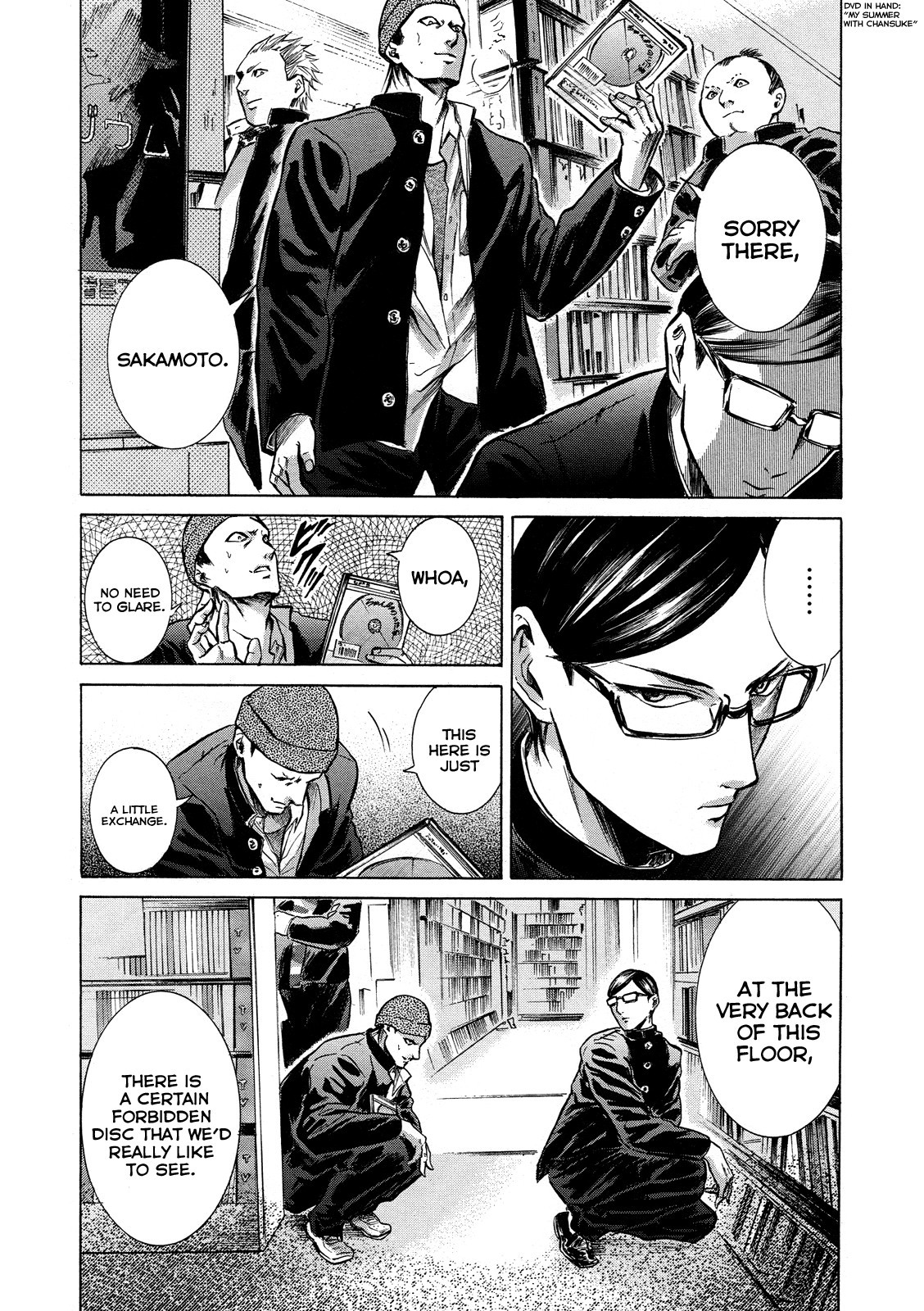 Sakamoto desu ga? Chapter 14 page 6 - Chapter 14
