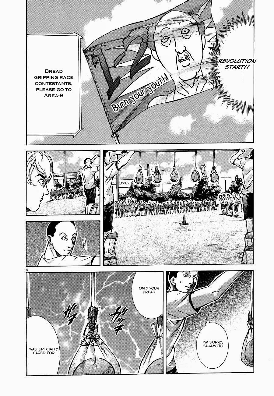 Sakamoto desu ga? Chapter 15 page 12 - Chapter 15