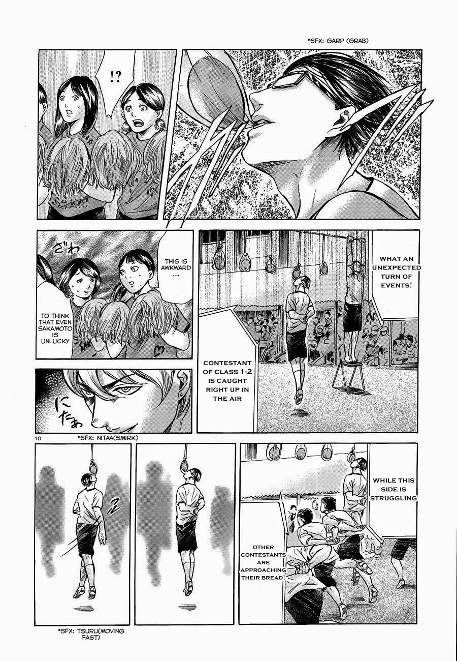 Sakamoto desu ga? Chapter 15 page 14 - Chapter 15