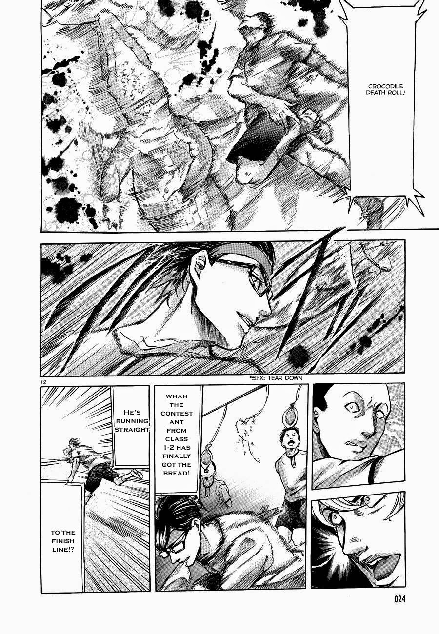 Sakamoto desu ga? Chapter 15 page 16 - Chapter 15