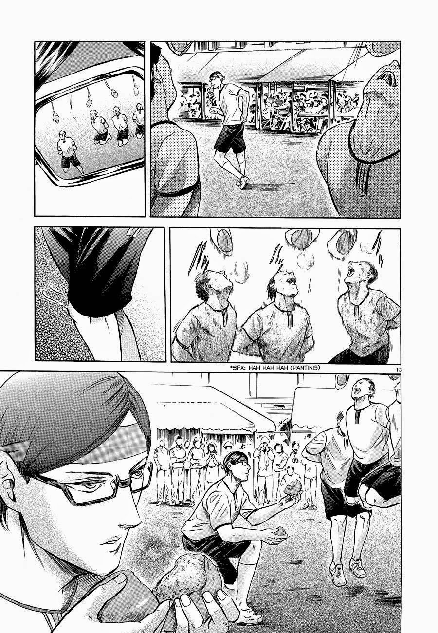 Sakamoto desu ga? Chapter 15 page 17 - Chapter 15