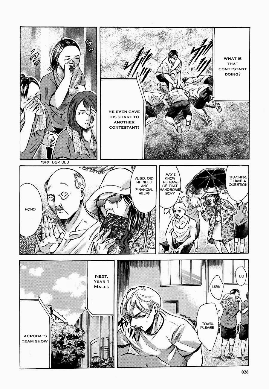 Sakamoto desu ga? Chapter 15 page 18 - Chapter 15