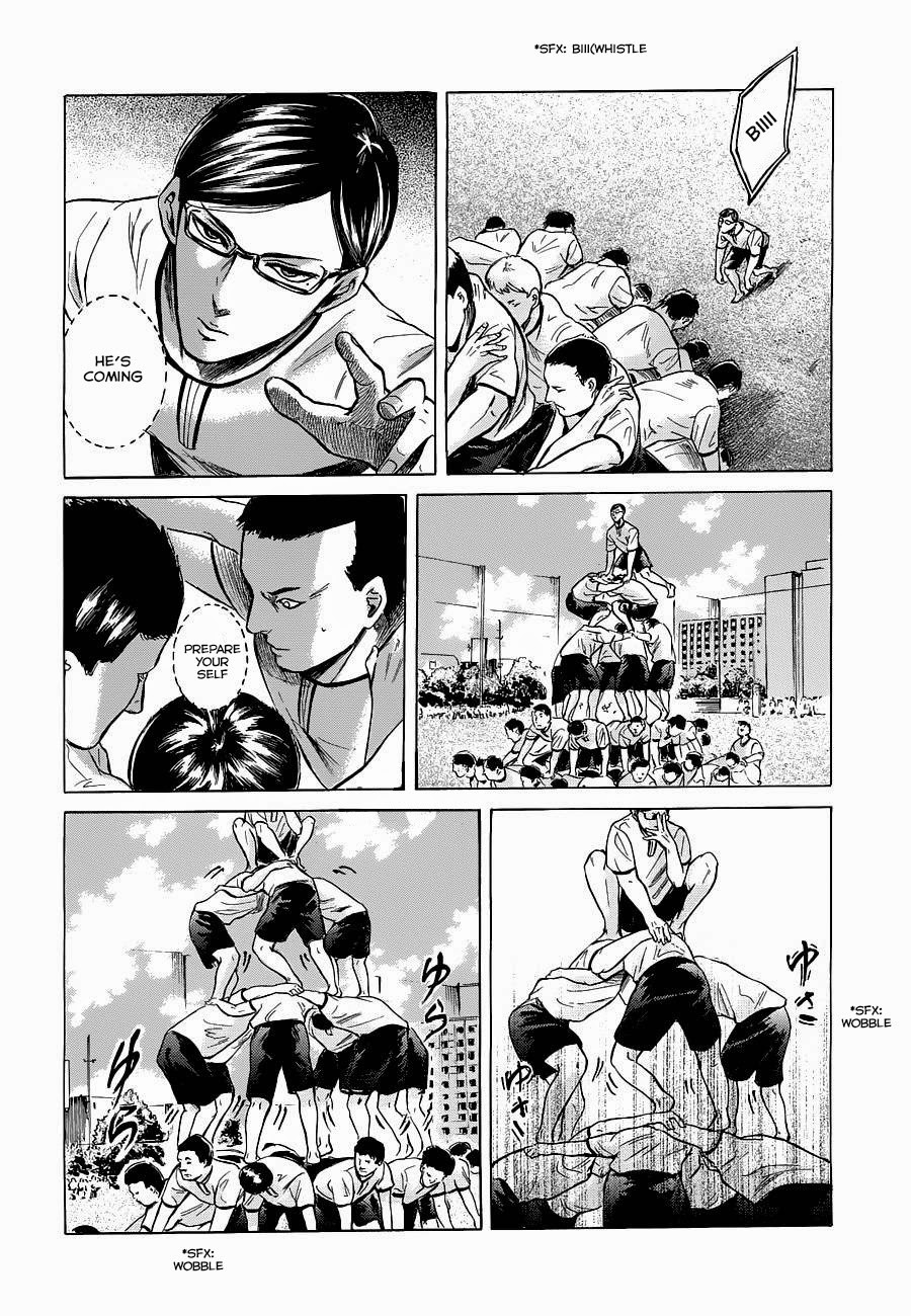 Sakamoto desu ga? Chapter 15 page 20 - Chapter 15