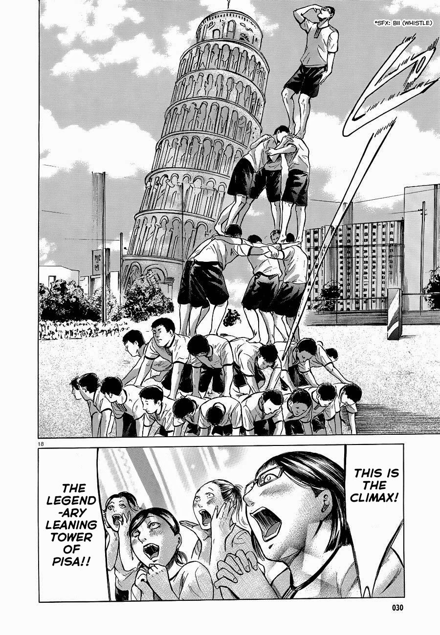 Sakamoto desu ga? Chapter 15 page 22 - Chapter 15