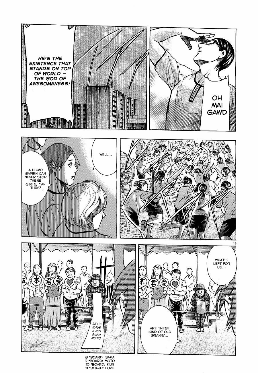 Sakamoto desu ga? Chapter 15 page 23 - Chapter 15