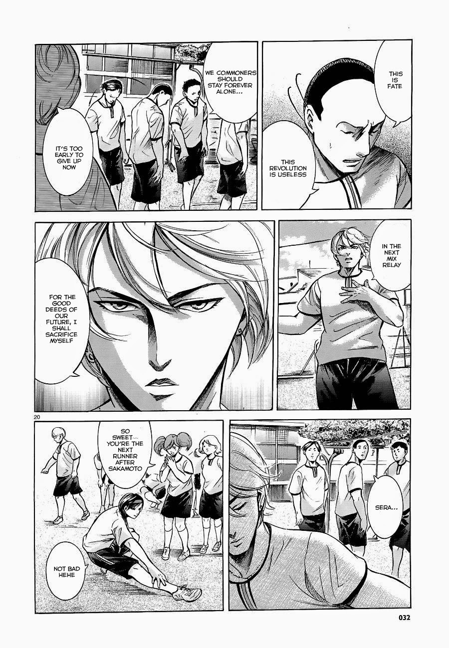 Sakamoto desu ga? Chapter 15 page 24 - Chapter 15