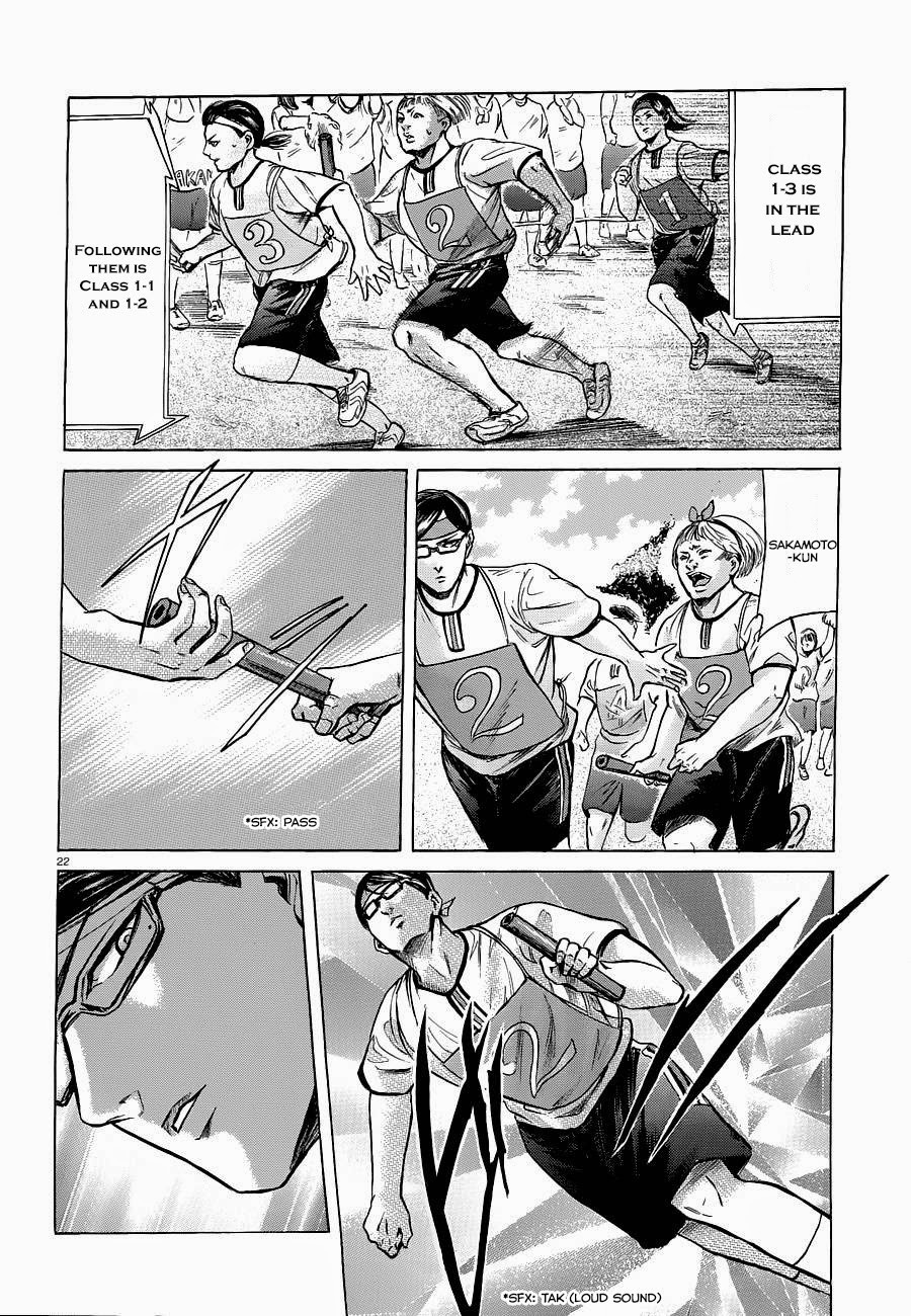 Sakamoto desu ga? Chapter 15 page 26 - Chapter 15
