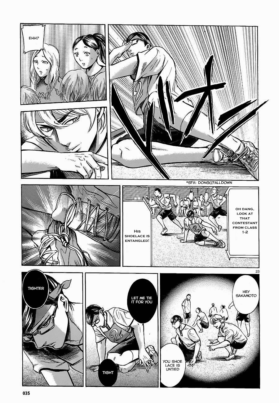Sakamoto desu ga? Chapter 15 page 27 - Chapter 15