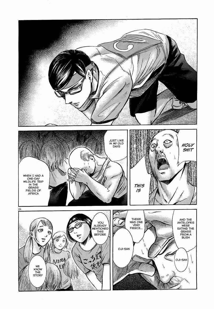 Sakamoto desu ga? Chapter 15 page 28 - Chapter 15