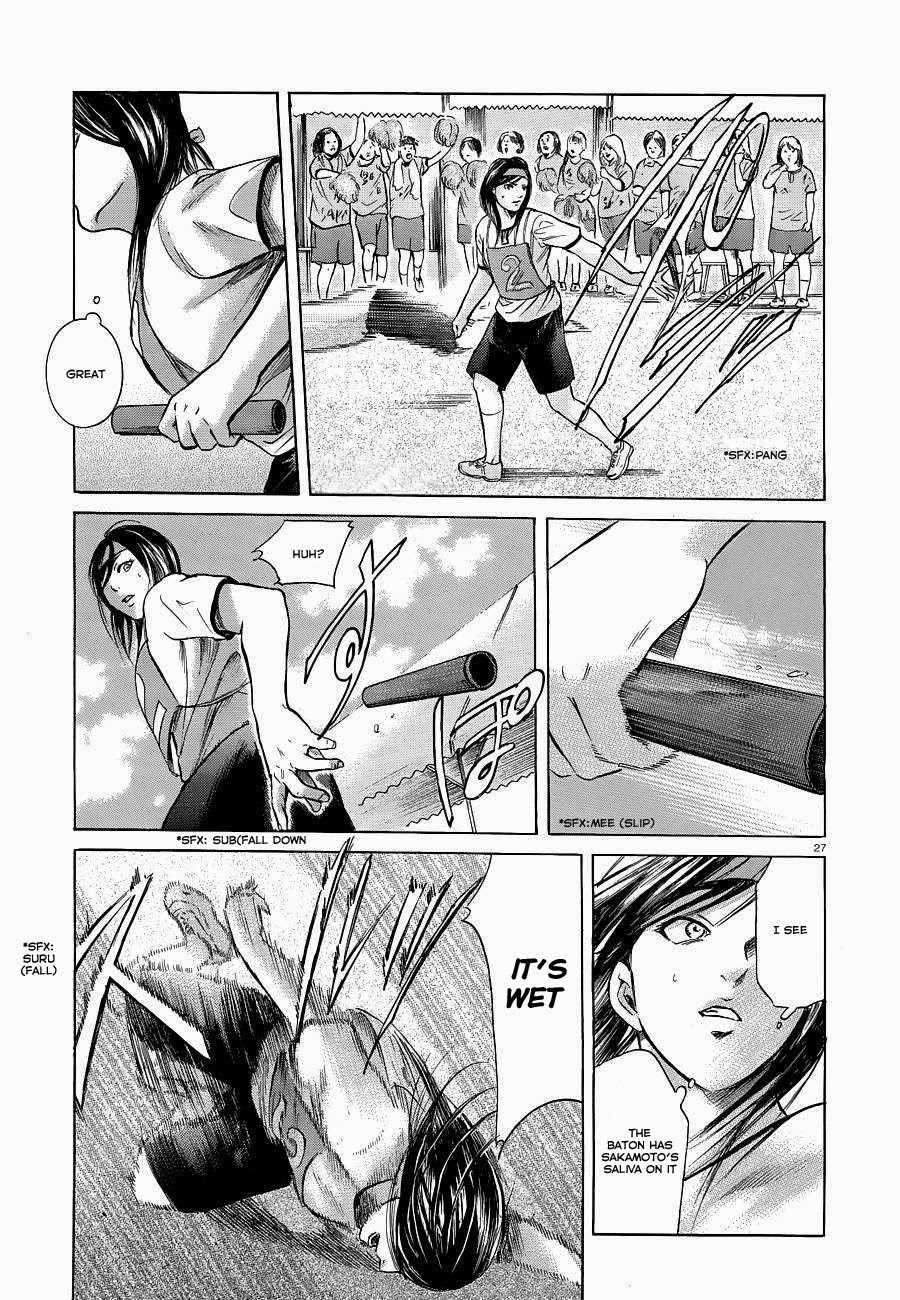 Sakamoto desu ga? Chapter 15 page 31 - Chapter 15