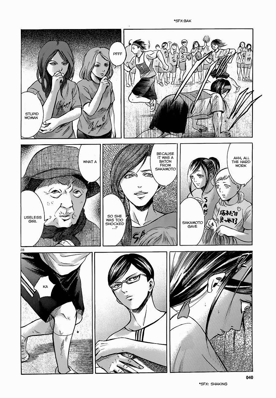 Sakamoto desu ga? Chapter 15 page 32 - Chapter 15