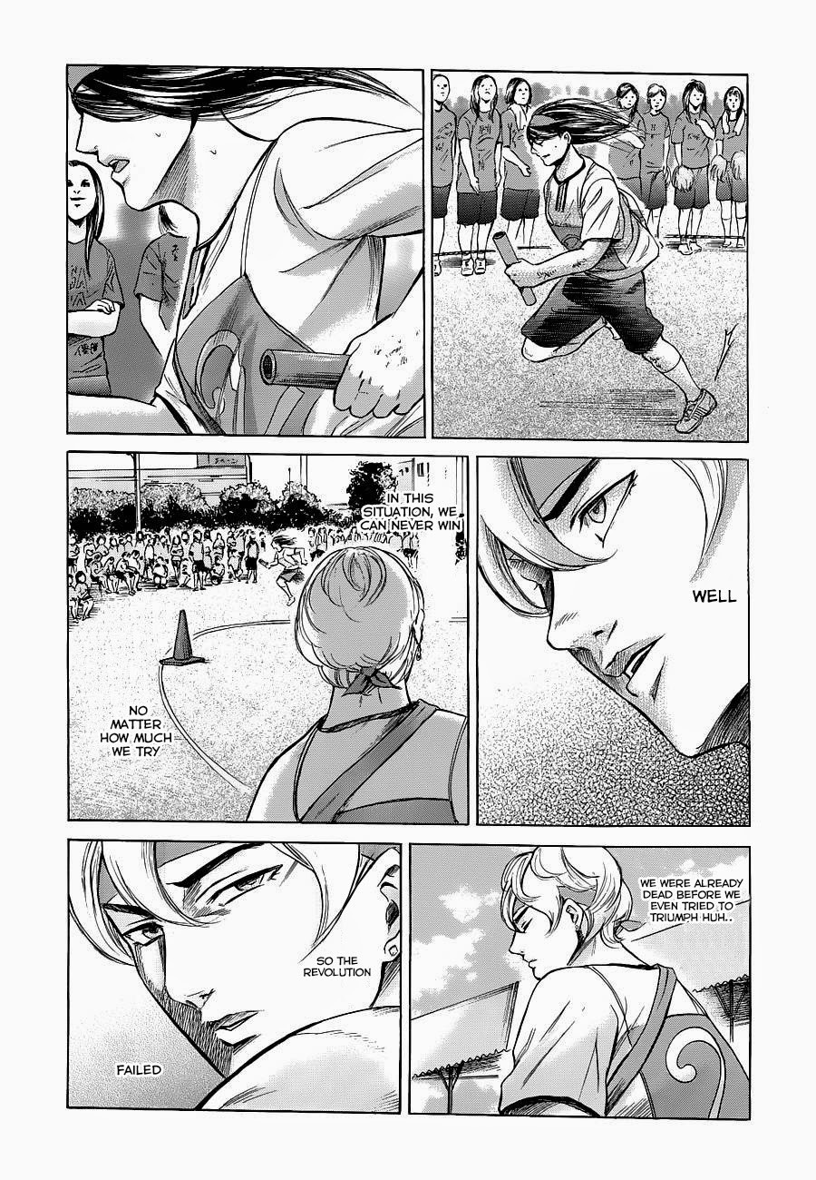 Sakamoto desu ga? Chapter 15 page 33 - Chapter 15