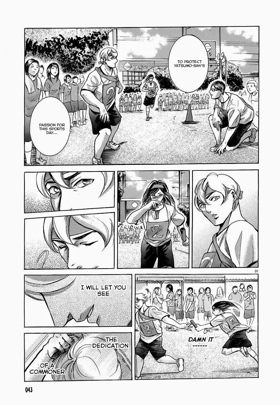 Sakamoto desu ga? Chapter 15 page 35 - Chapter 15