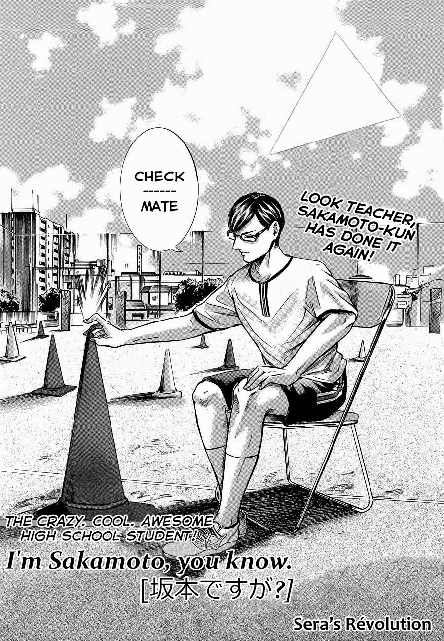Sakamoto desu ga? Chapter 15 page 5 - Chapter 15