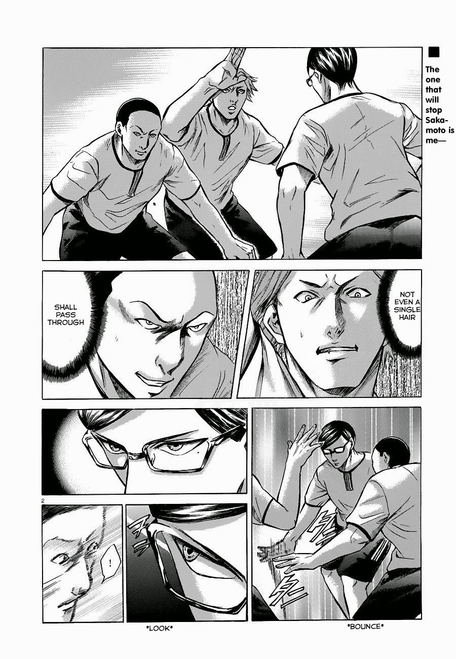Sakamoto desu ga? Chapter 15 page 6 - Chapter 15
