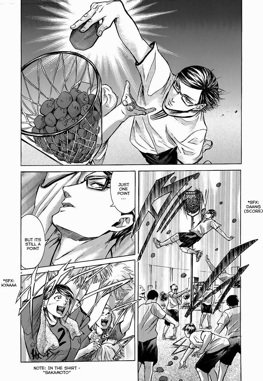Sakamoto desu ga? Chapter 15 page 8 - Chapter 15
