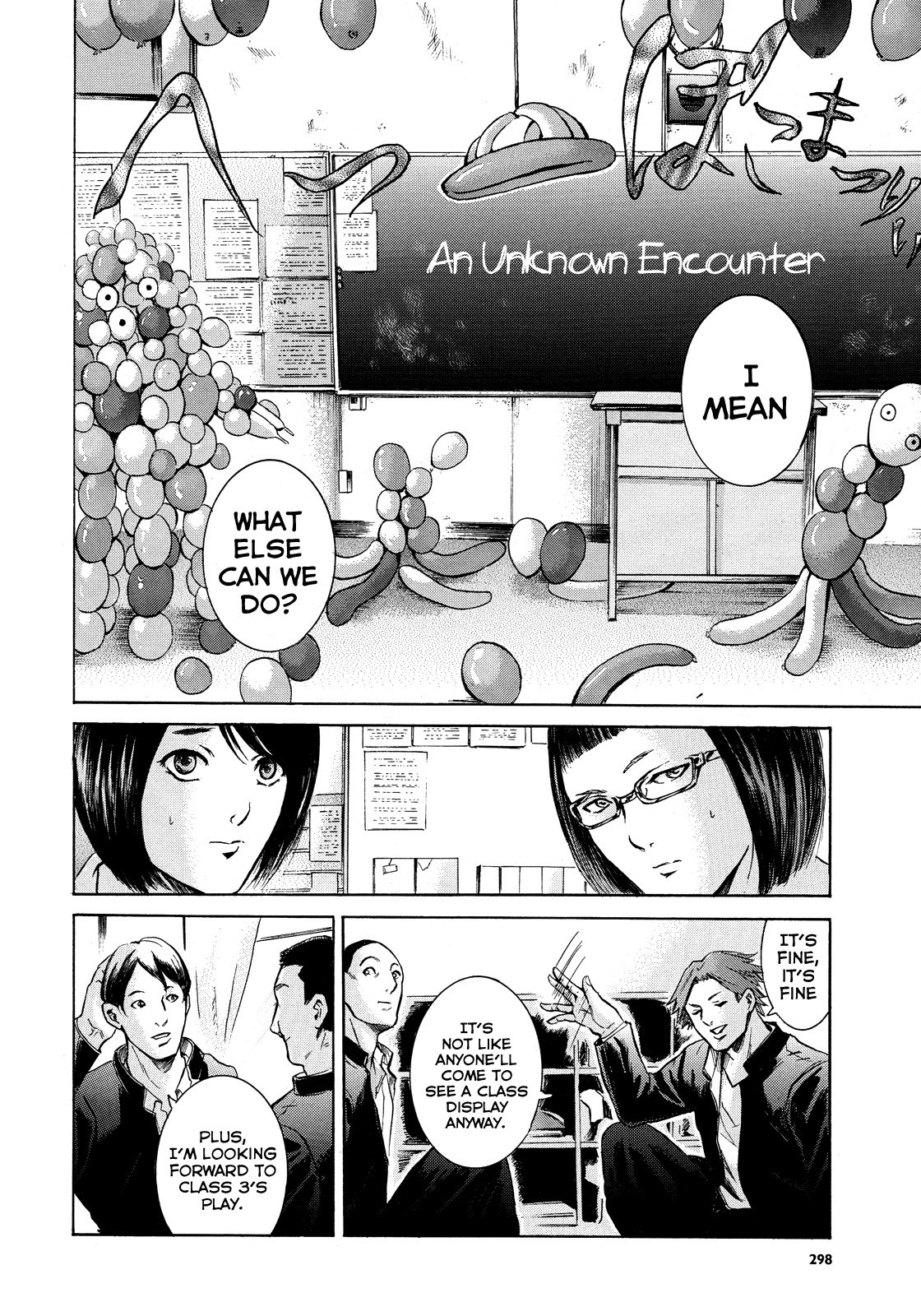 Sakamoto desu ga? Chapter 16 page 10 - Chapter 16