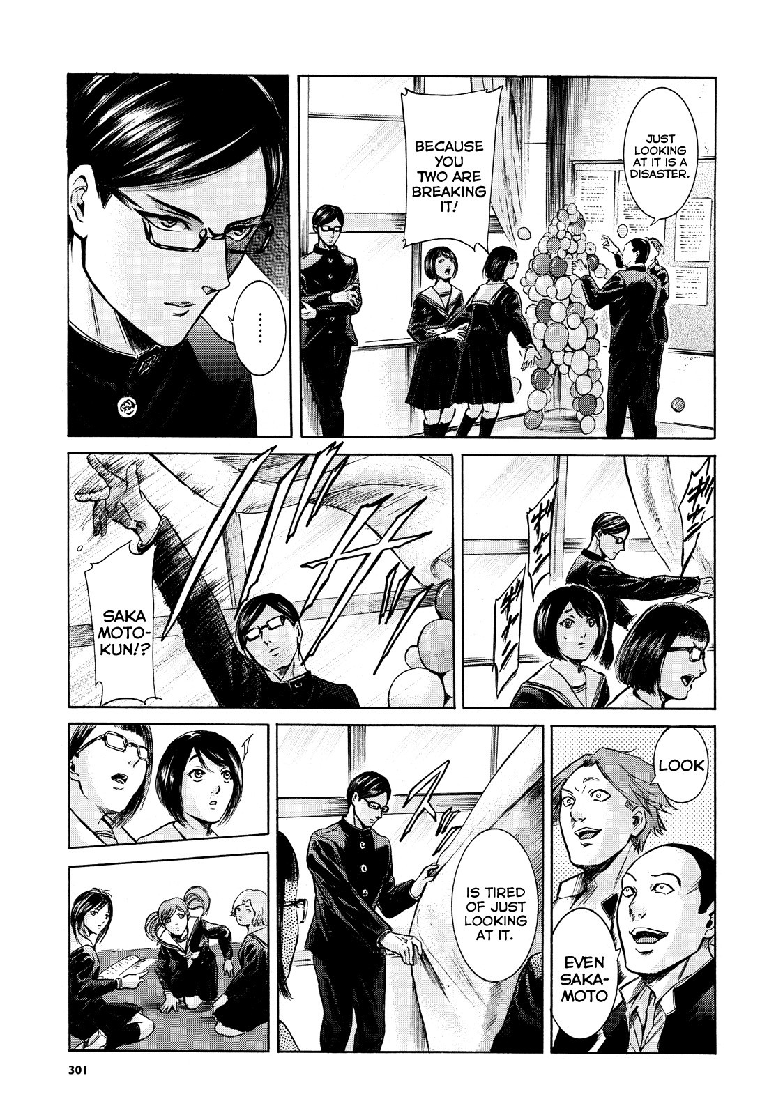 Sakamoto desu ga? Chapter 16 page 13 - Chapter 16