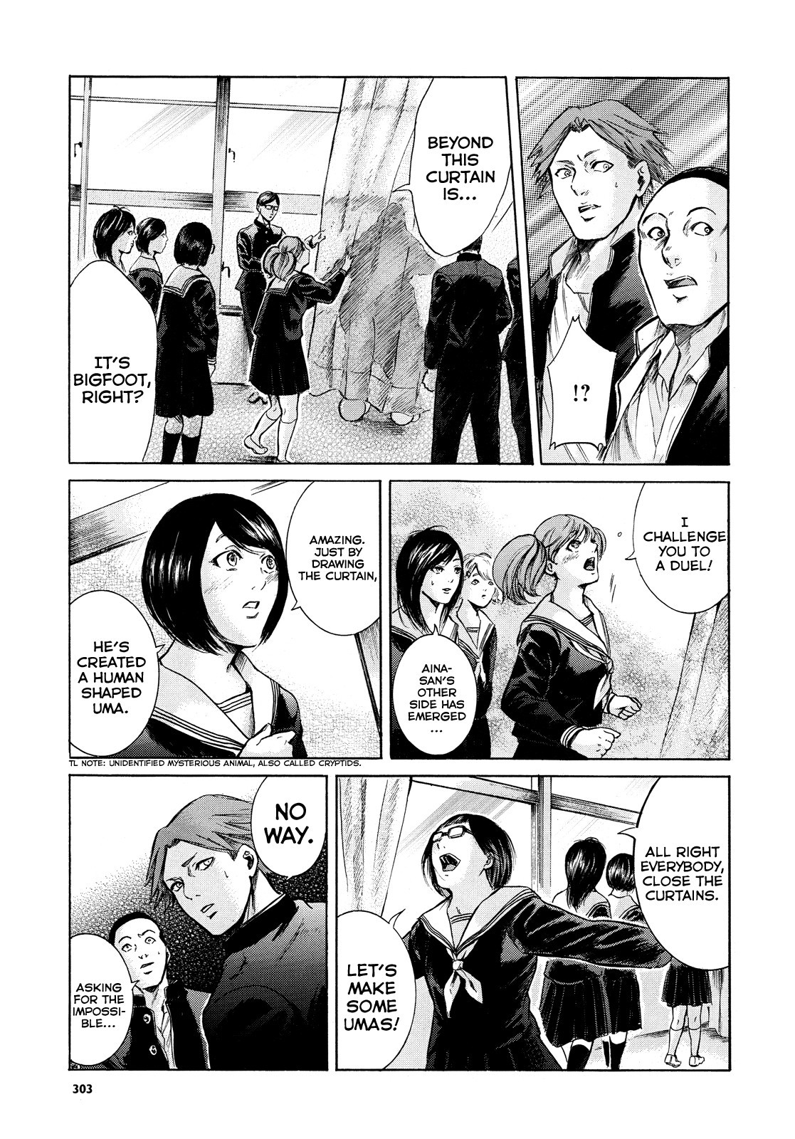 Sakamoto desu ga? Chapter 16 page 15 - Chapter 16