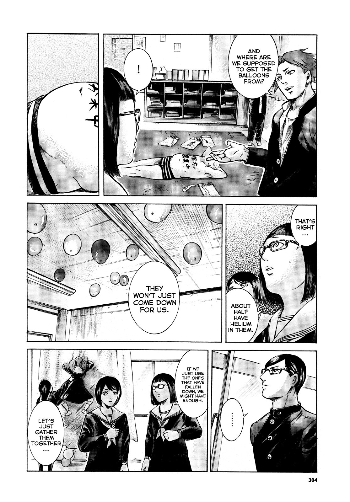 Sakamoto desu ga? Chapter 16 page 16 - Chapter 16