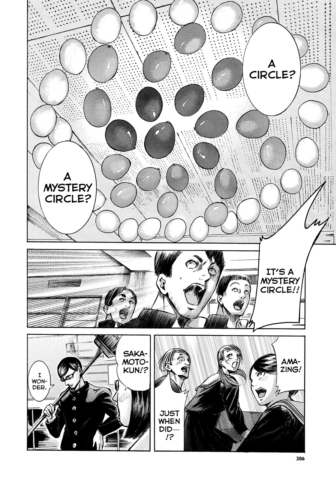 Sakamoto desu ga? Chapter 16 page 18 - Chapter 16