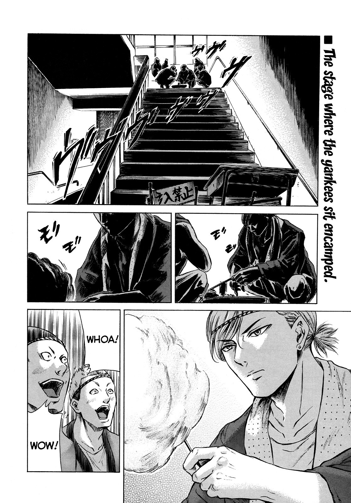 Sakamoto desu ga? Chapter 16 page 2 - Chapter 16