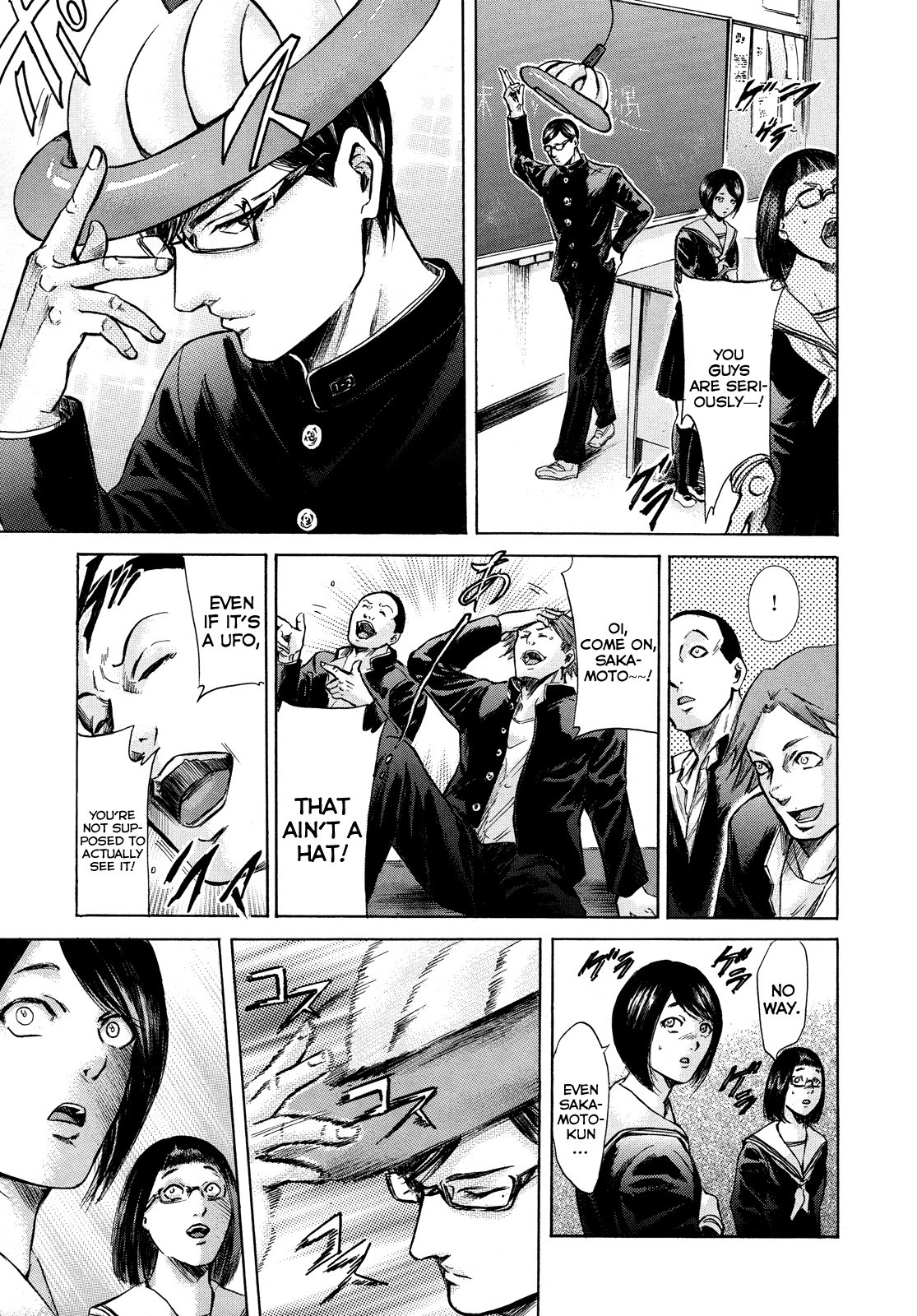 Sakamoto desu ga? Chapter 16 page 21 - Chapter 16