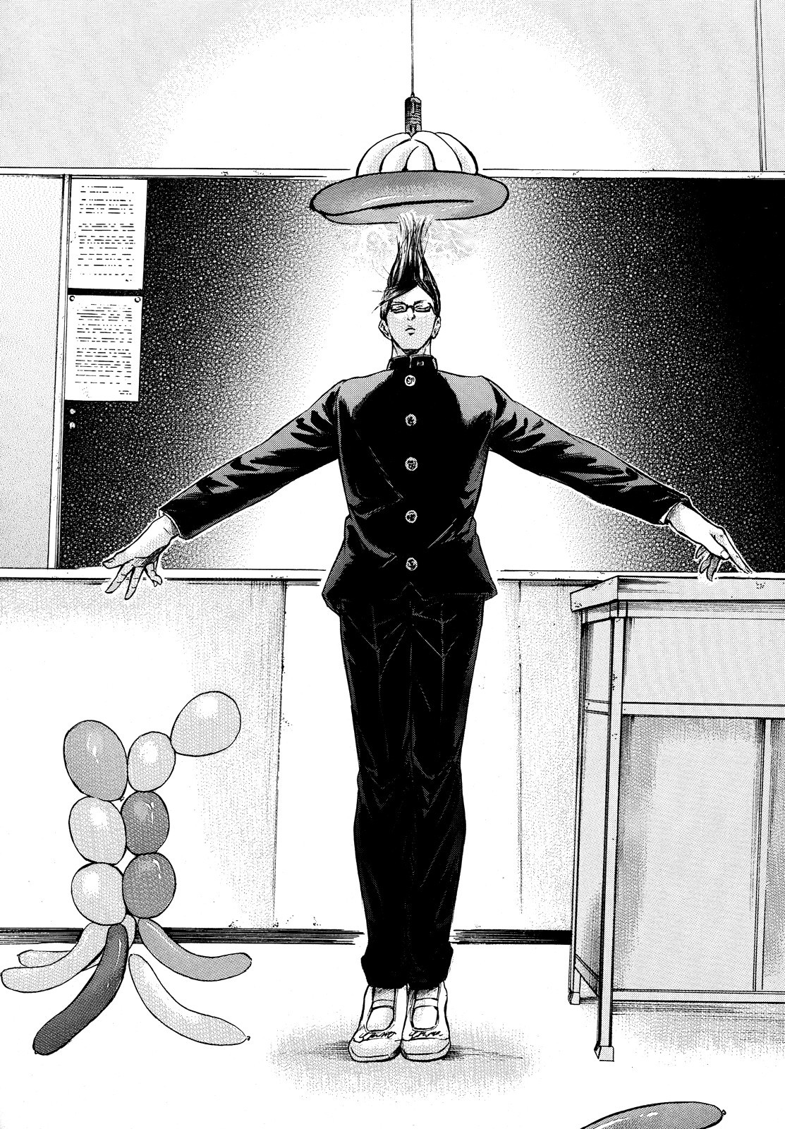 Sakamoto desu ga? Chapter 16 page 22 - Chapter 16