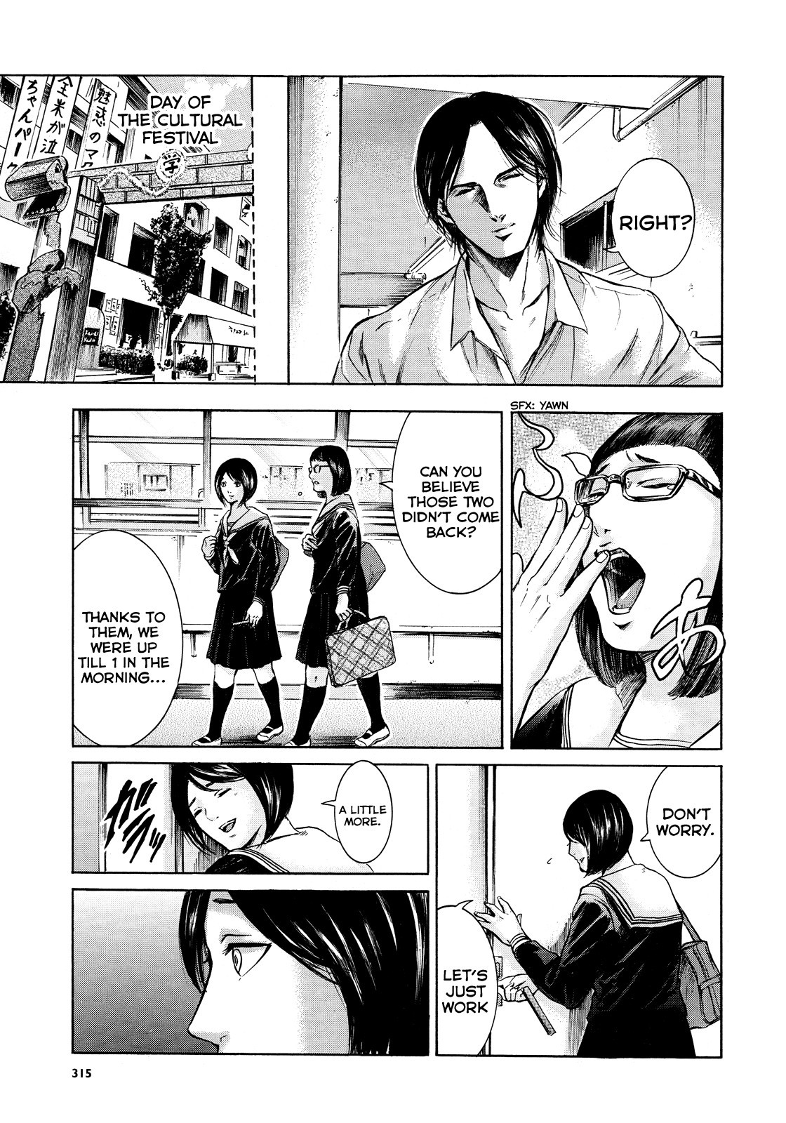 Sakamoto desu ga? Chapter 16 page 27 - Chapter 16
