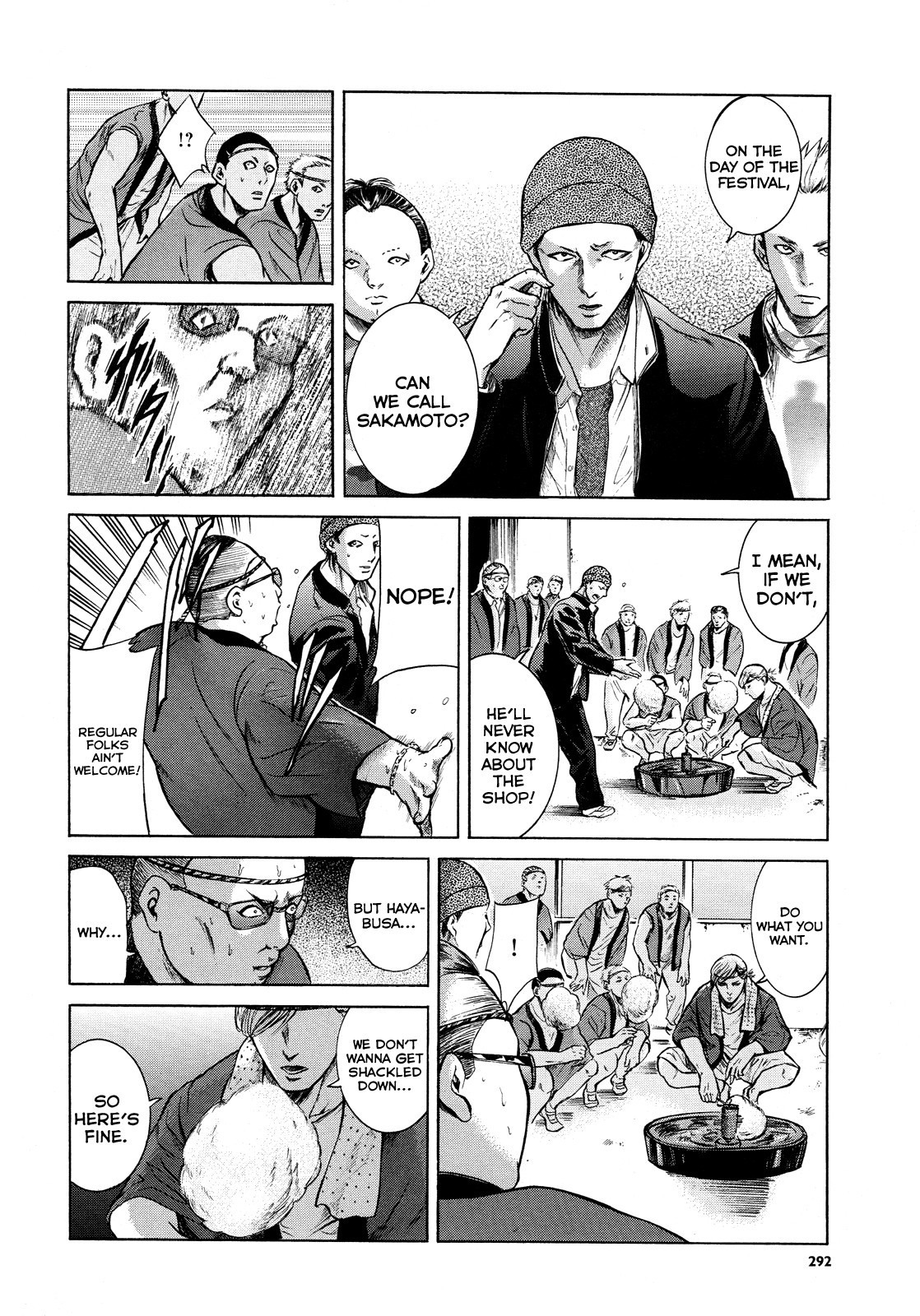 Sakamoto desu ga? Chapter 16 page 4 - Chapter 16