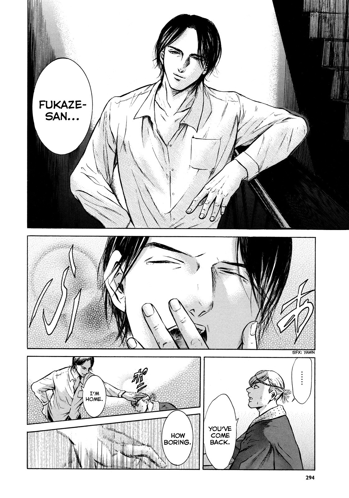 Sakamoto desu ga? Chapter 16 page 6 - Chapter 16