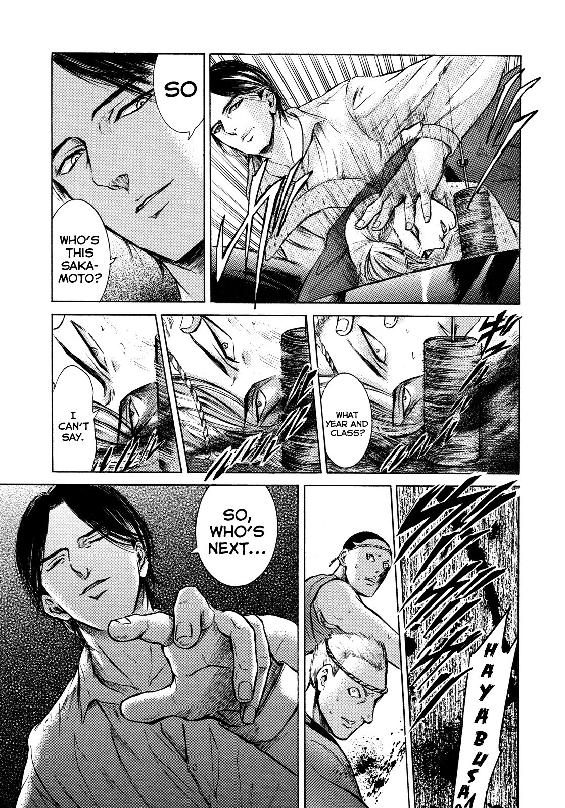 Sakamoto desu ga? Chapter 16 page 7 - Chapter 16