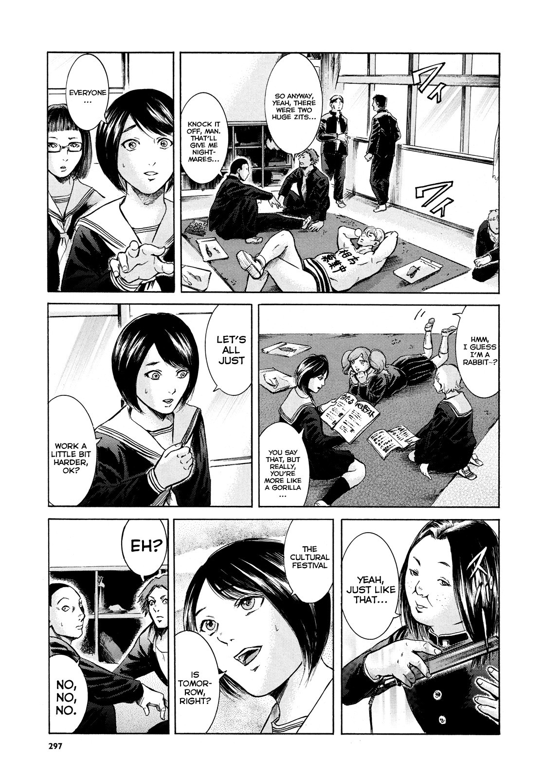 Sakamoto desu ga? Chapter 16 page 9 - Chapter 16
