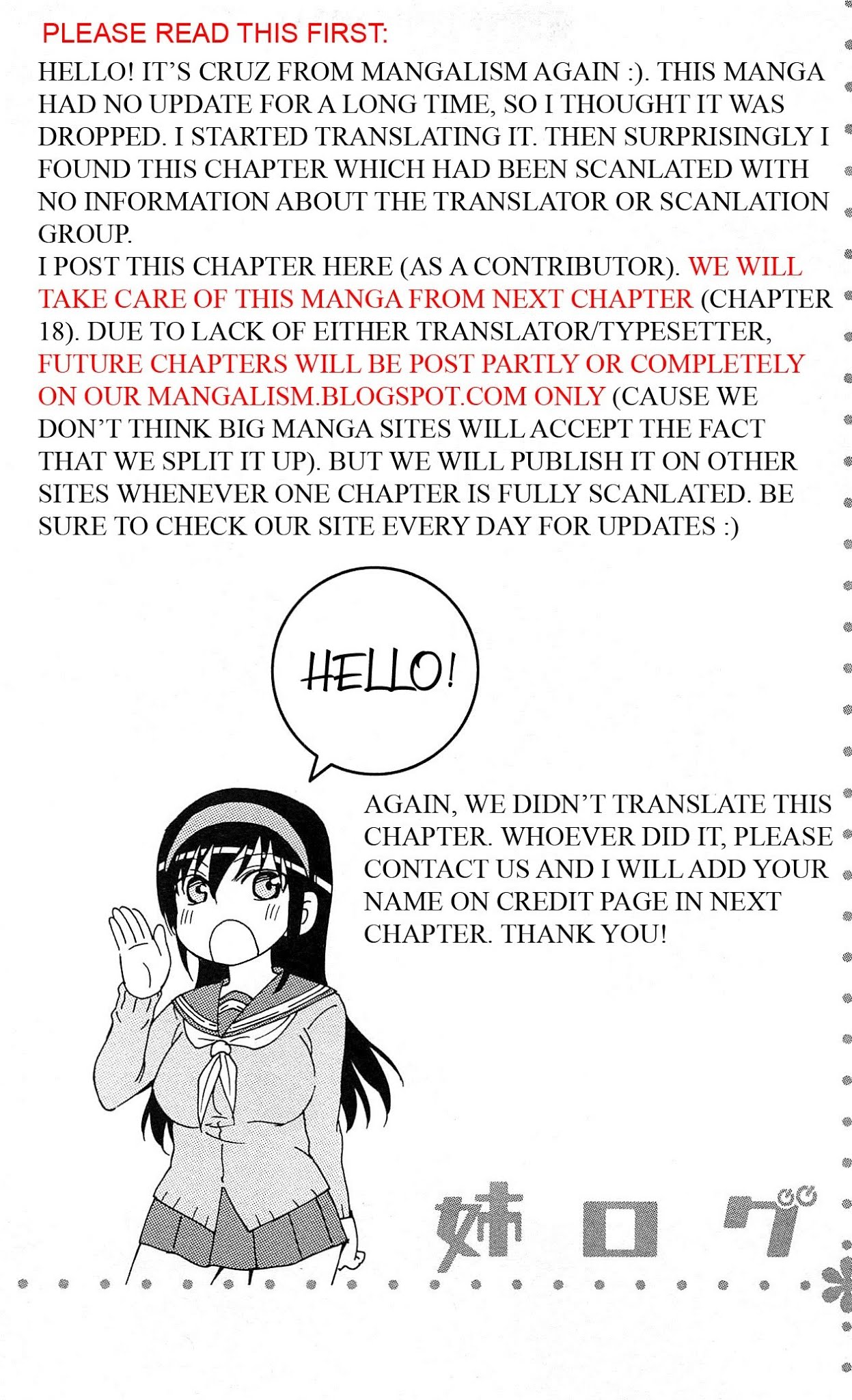 Sakamoto desu ga? Chapter 17 page 1 - Chapter 17