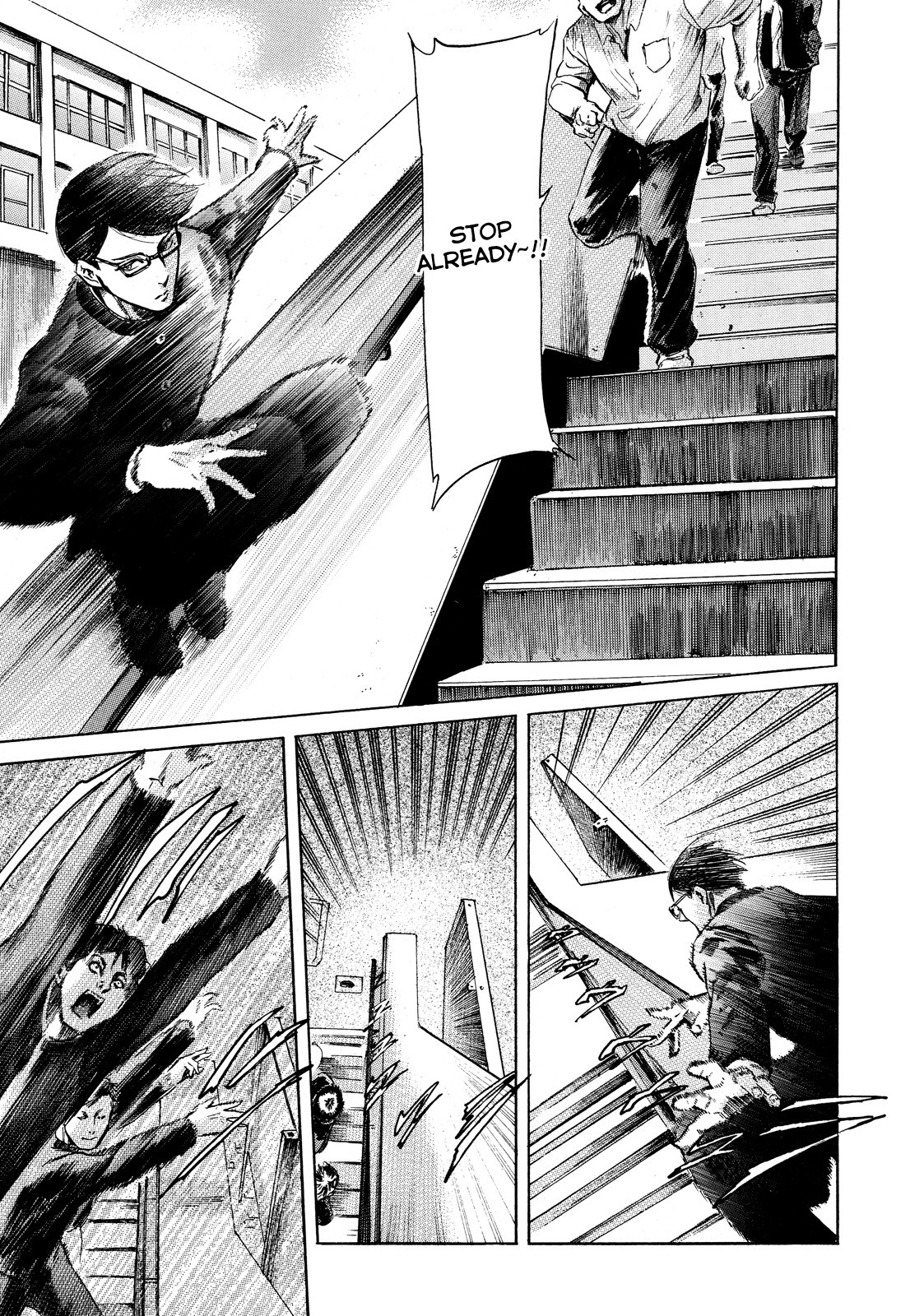 Sakamoto desu ga? Chapter 17 page 11 - Chapter 17