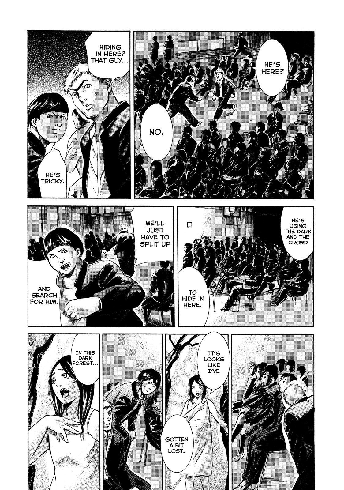 Sakamoto desu ga? Chapter 17 page 13 - Chapter 17