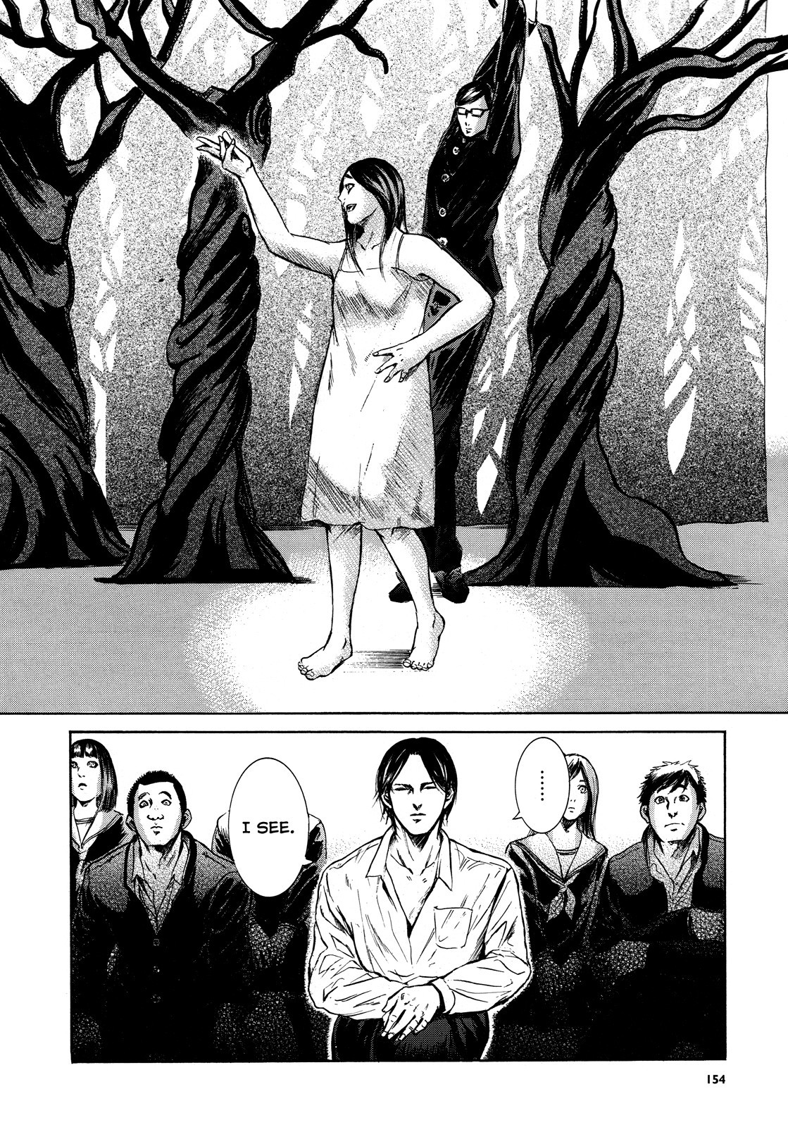 Sakamoto desu ga? Chapter 17 page 14 - Chapter 17