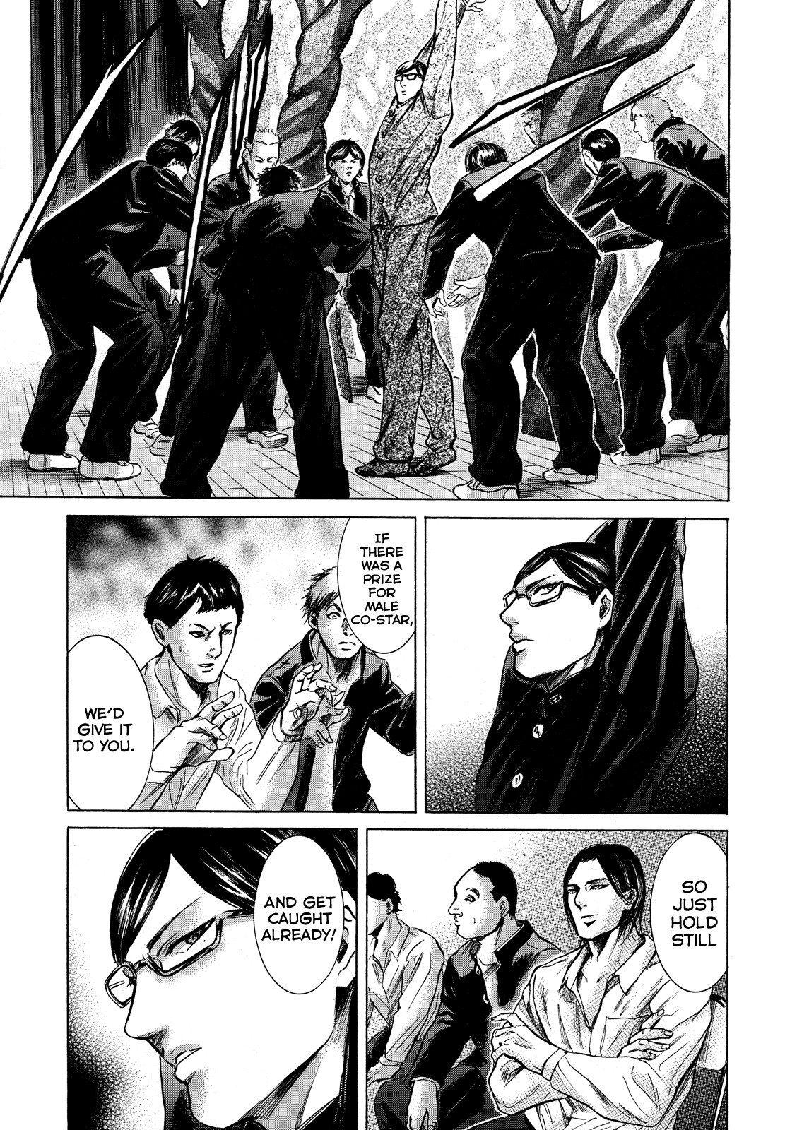 Sakamoto desu ga? Chapter 17 page 17 - Chapter 17