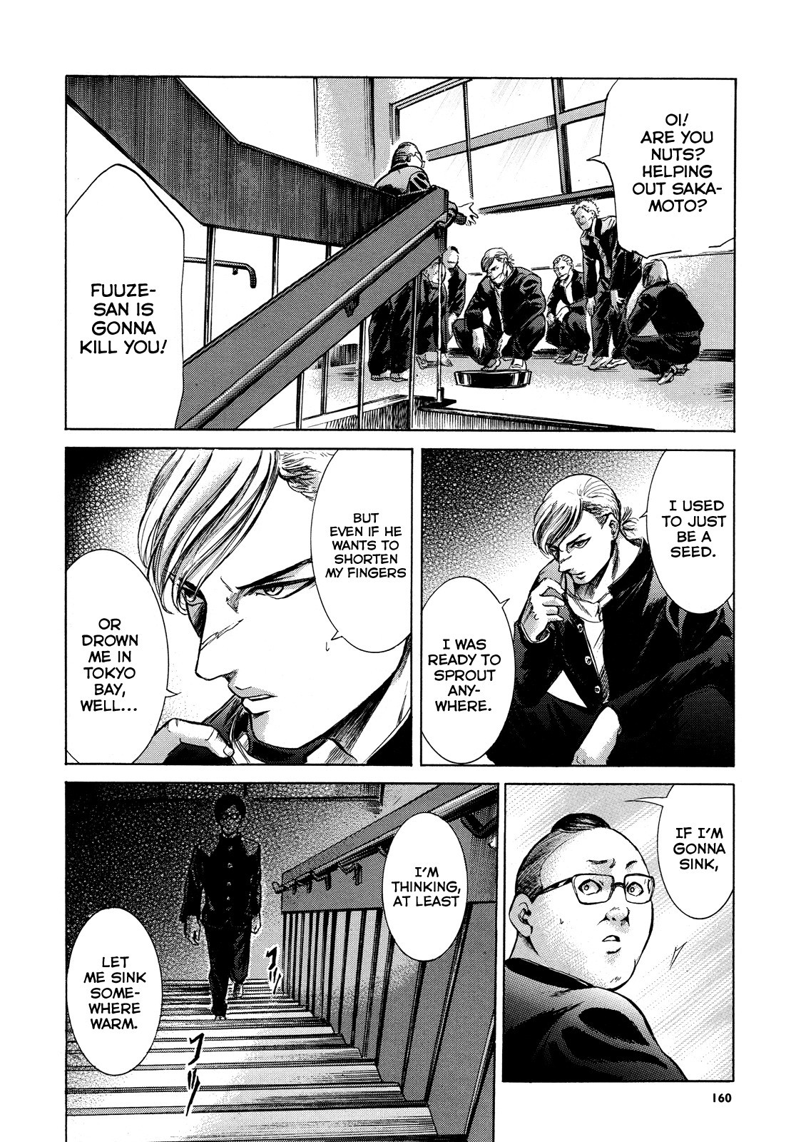 Sakamoto desu ga? Chapter 17 page 20 - Chapter 17