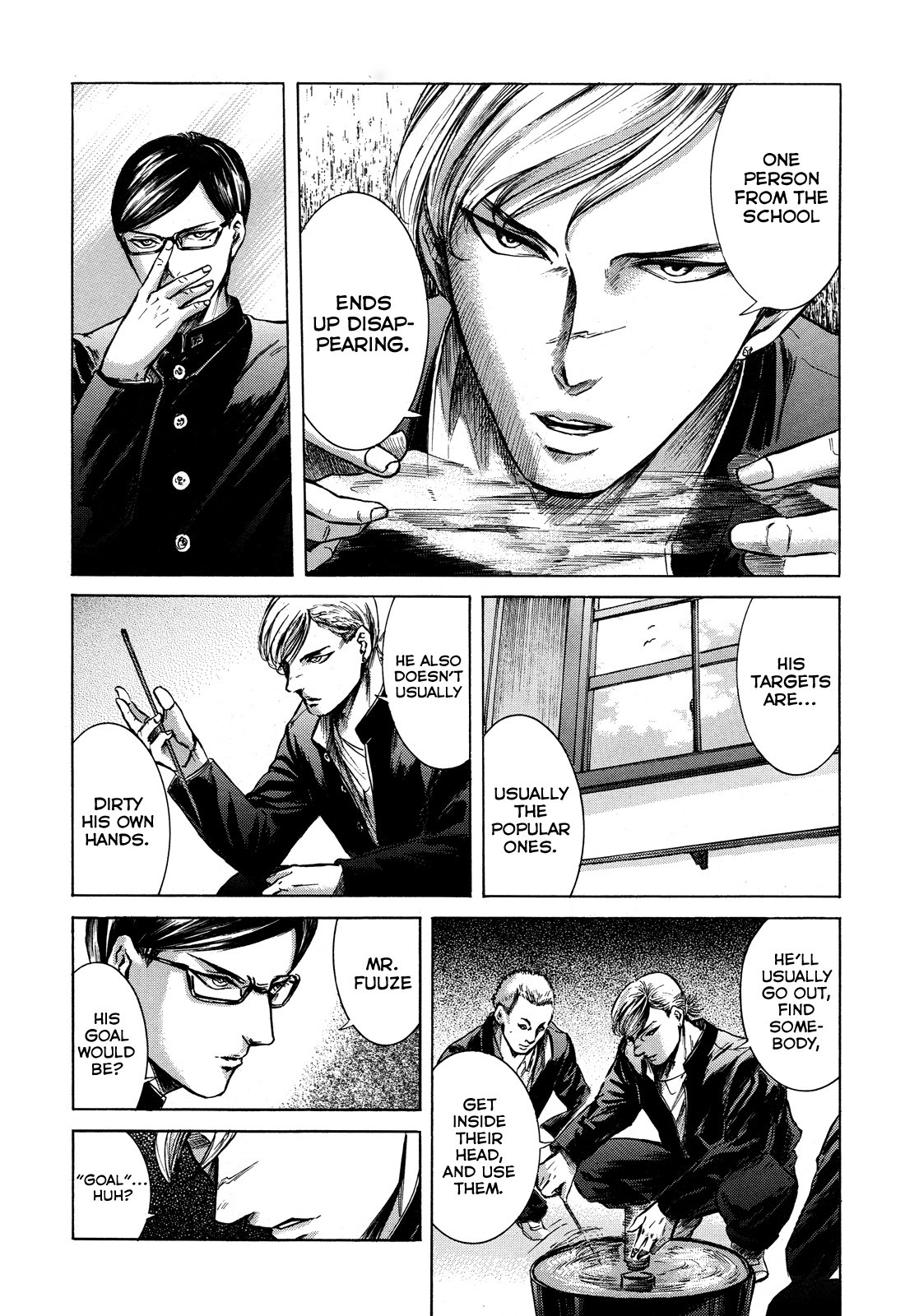 Sakamoto desu ga? Chapter 17 page 22 - Chapter 17
